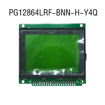 PB12864B-P1 Združljiv LCD Zamenjava PG12864LRF-BNN-H-Y4Q